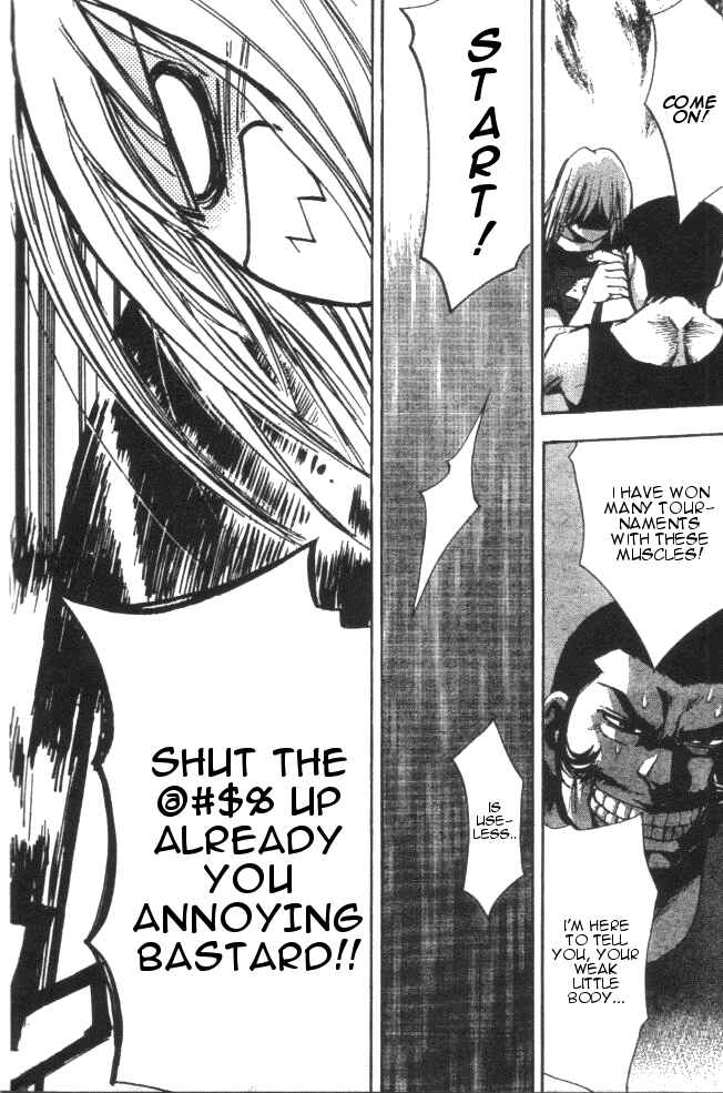 Page 16 Chapter 8 Pretty Face