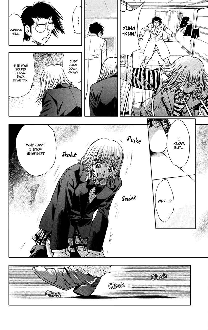 Page 10 Chapter 50 Pretty Face