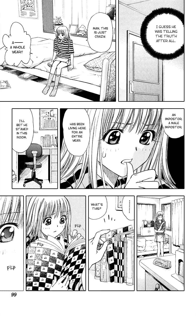 Page 13 Chapter 50 Pretty Face