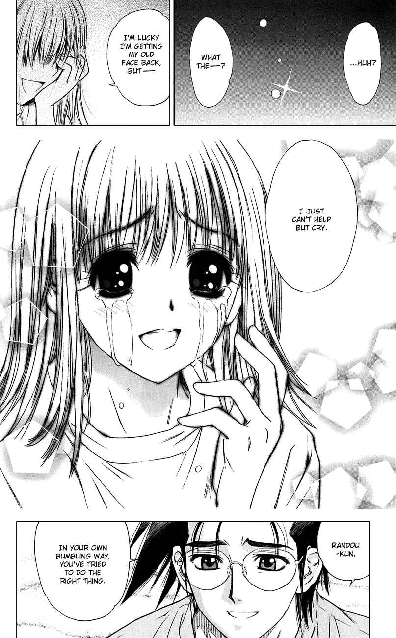 Page 18 Chapter 50 Pretty Face