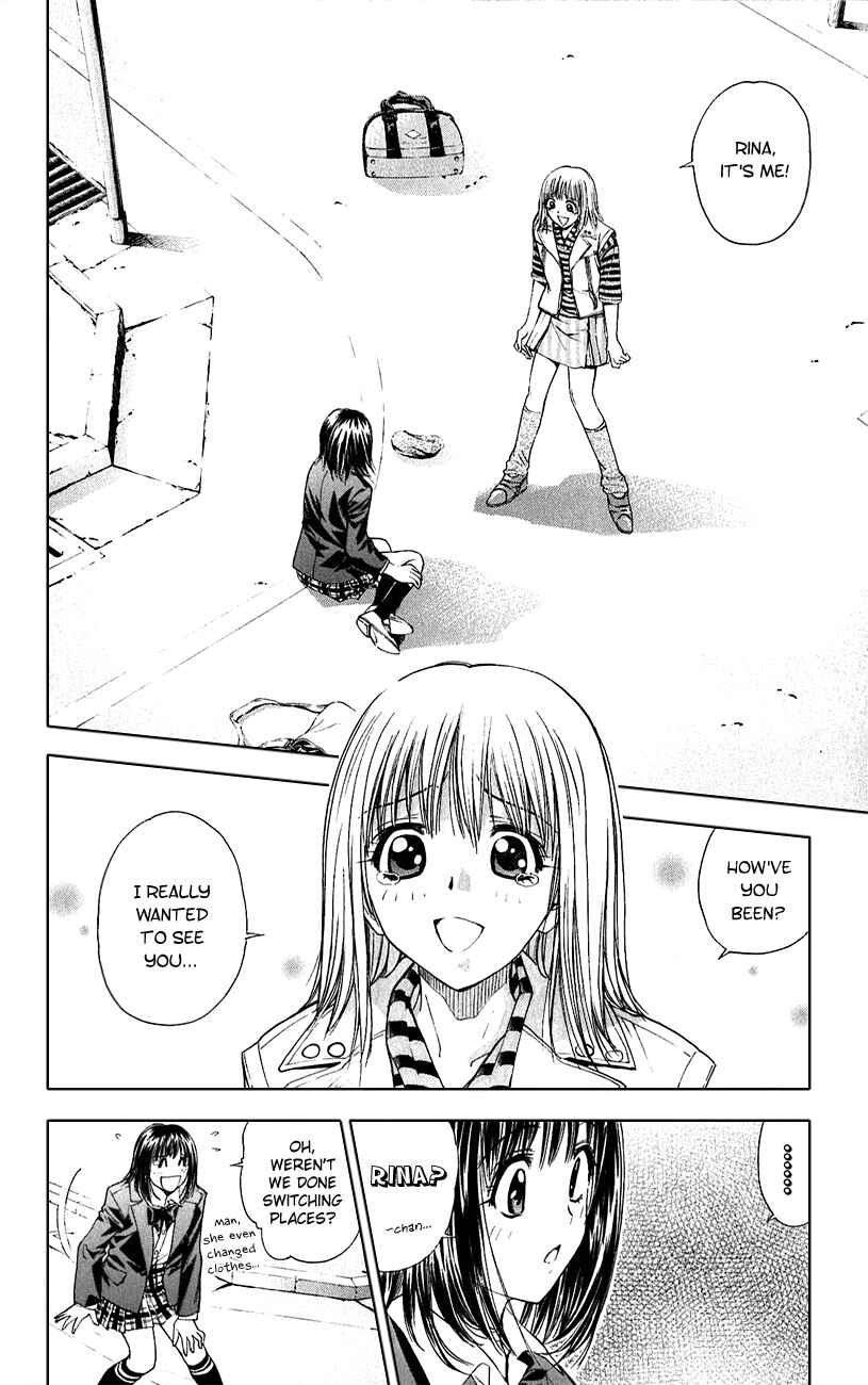 Page 2 Chapter 50 Pretty Face