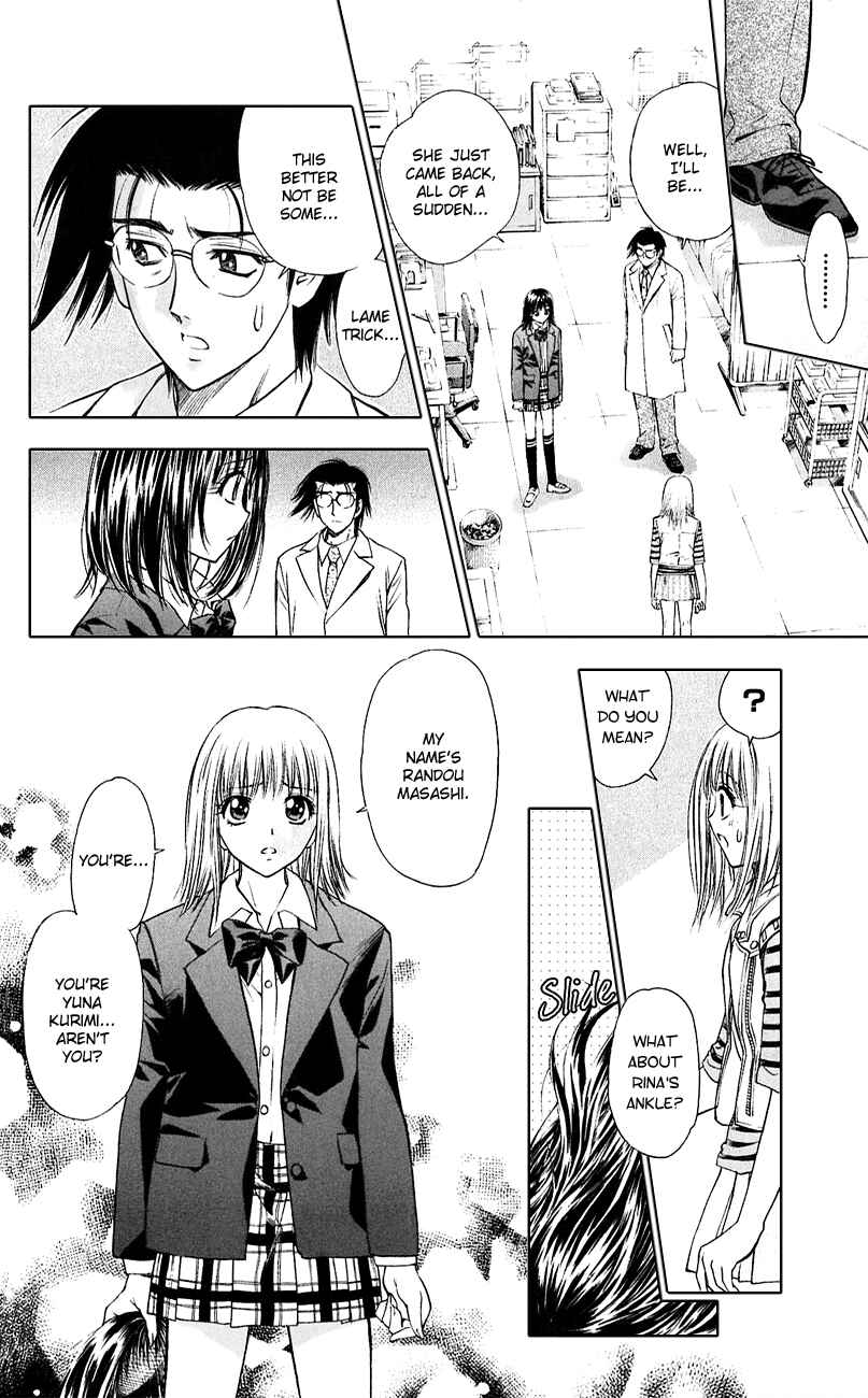 Page 6 Chapter 50 Pretty Face