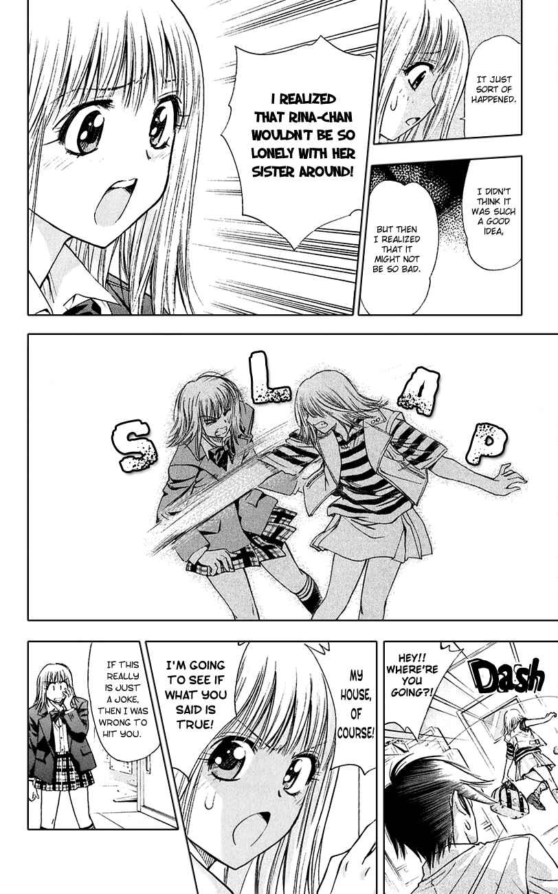 Page 8 Chapter 50 Pretty Face