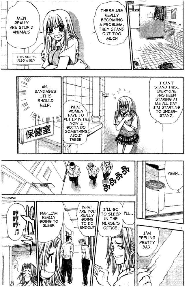 Page 15 Chapter 7 Pretty Face