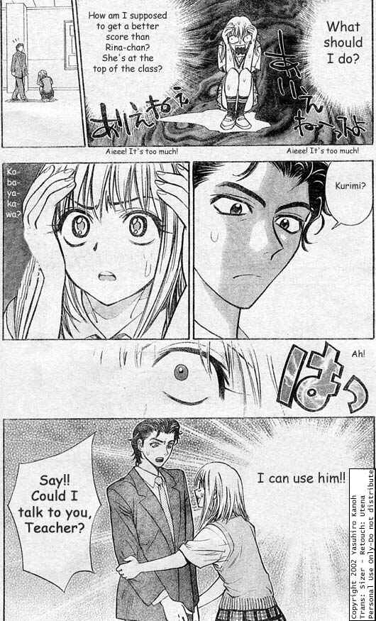 Page 15 Chapter 5 Pretty Face