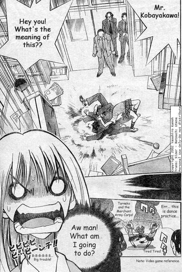 Page 20 Chapter 5 Pretty Face