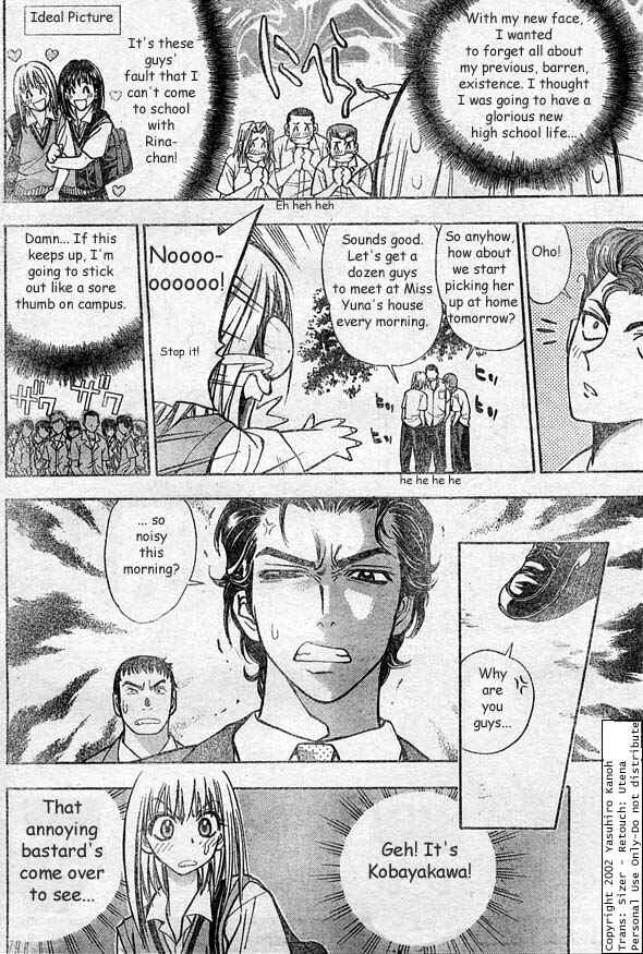 Page 6 Chapter 5 Pretty Face