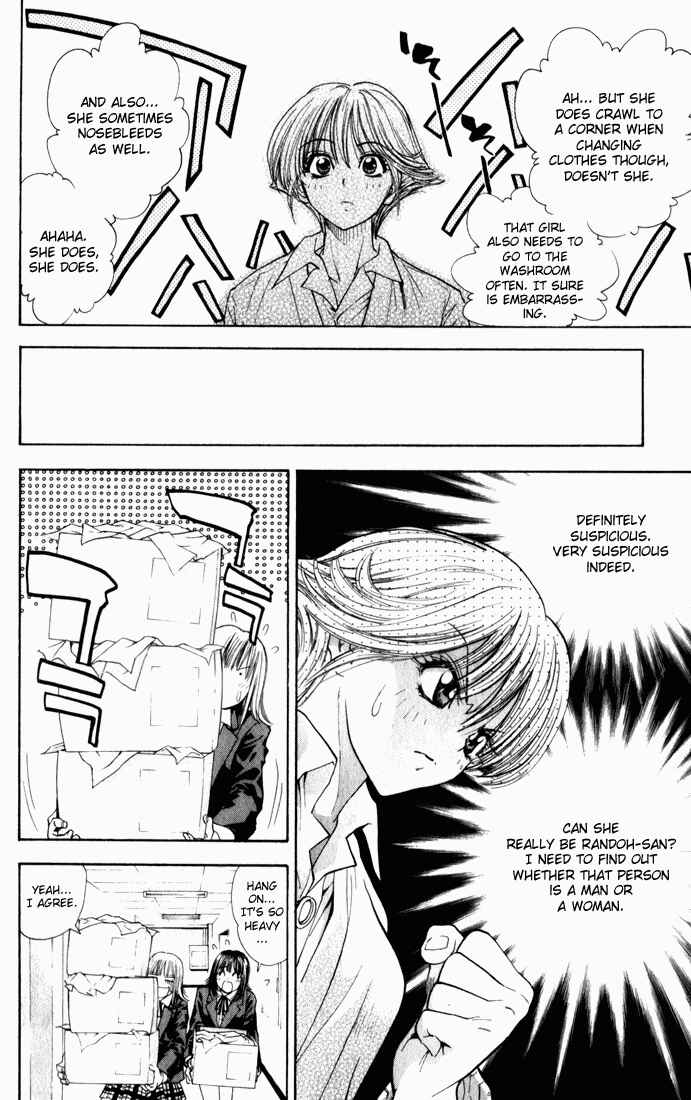 Page 12 Chapter 36 Pretty Face