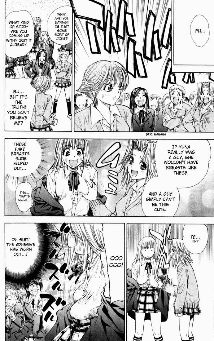 Page 18 Chapter 36 Pretty Face