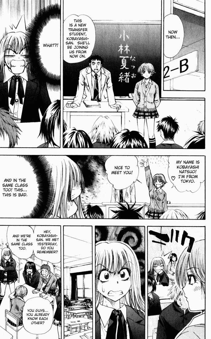 Page 9 Chapter 36 Pretty Face