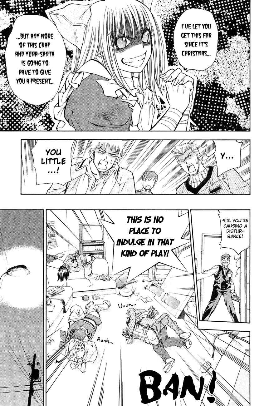 Page 17 Chapter 39 Pretty Face