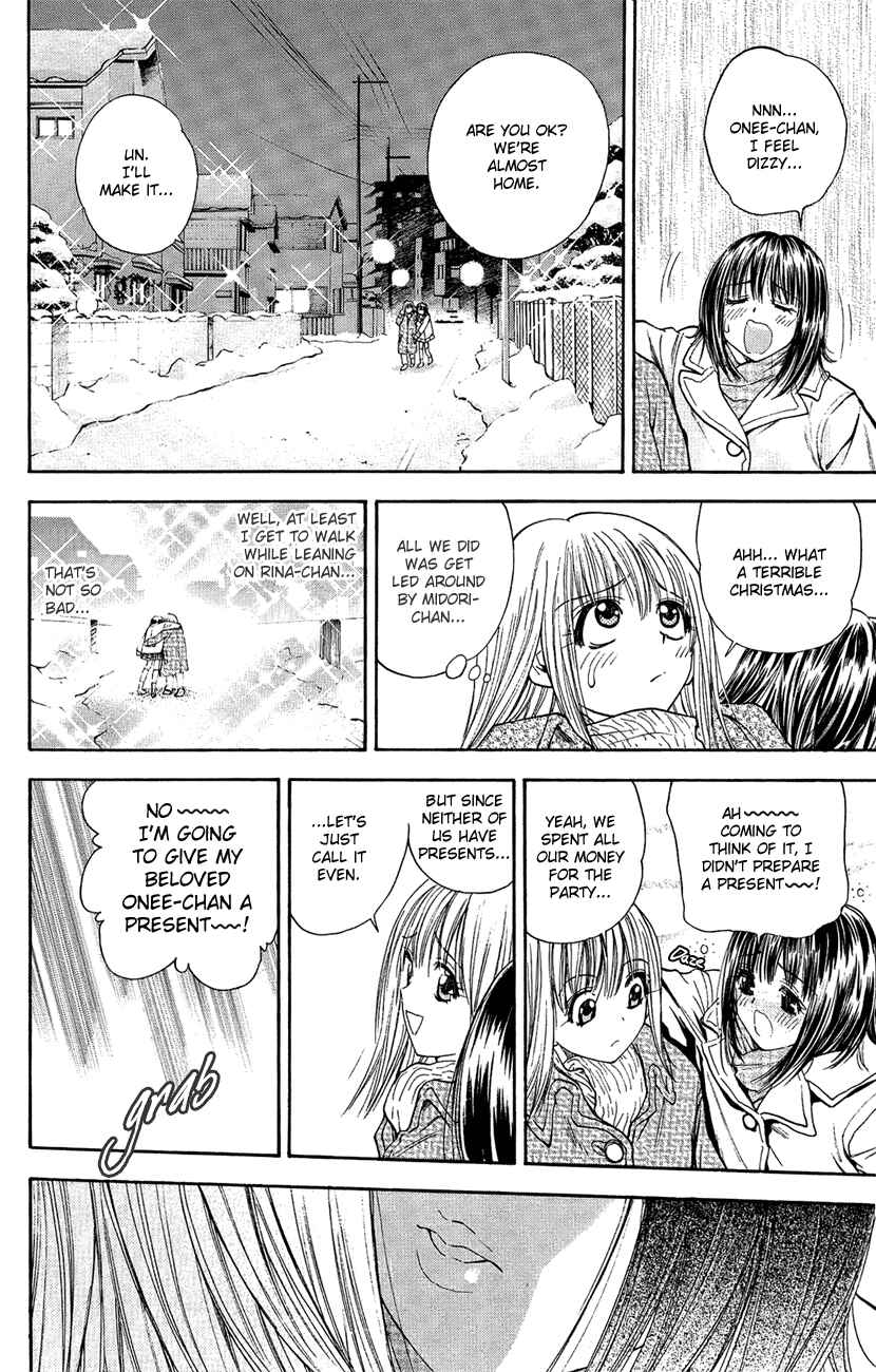 Page 18 Chapter 39 Pretty Face