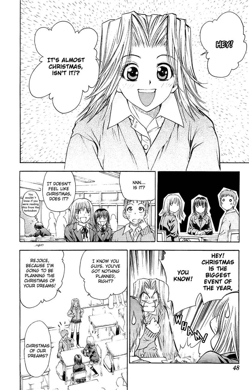 Page 2 Chapter 39 Pretty Face