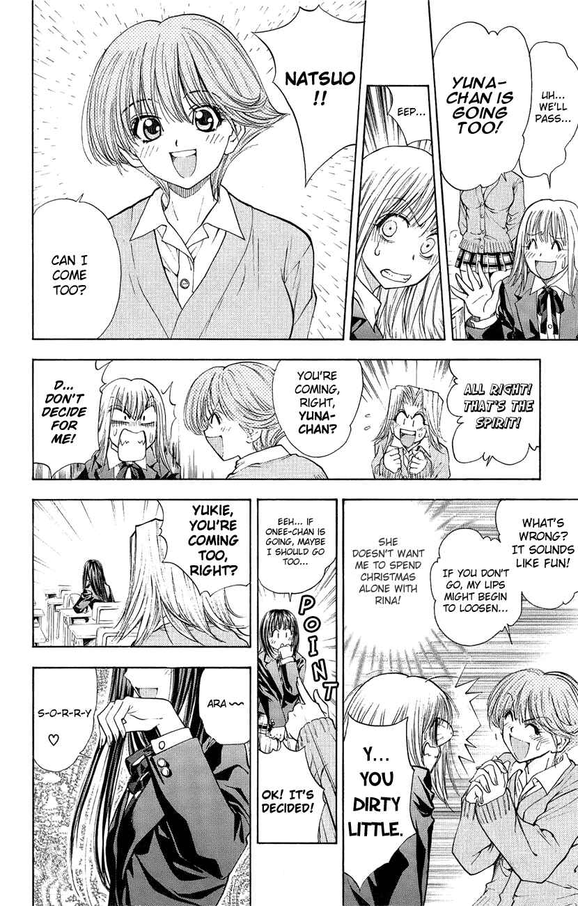 Page 4 Chapter 39 Pretty Face