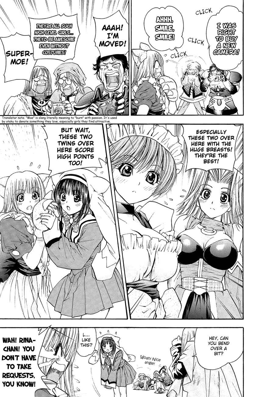 Page 9 Chapter 39 Pretty Face