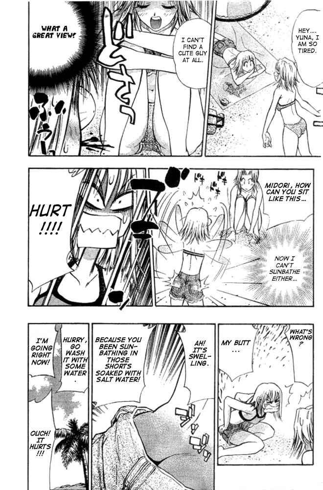 Page 12 Chapter 9 Pretty Face