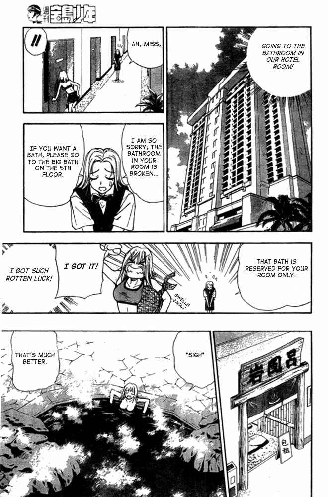 Page 13 Chapter 9 Pretty Face