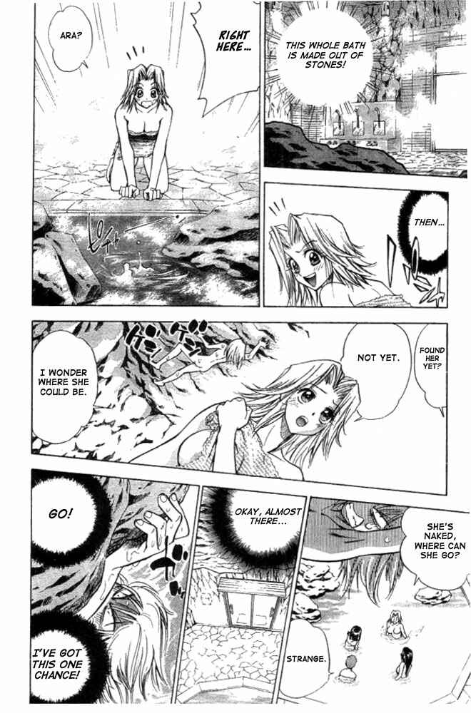 Page 18 Chapter 9 Pretty Face