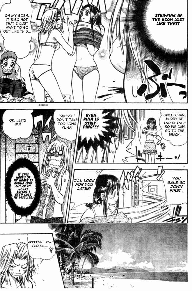 Page 5 Chapter 9 Pretty Face