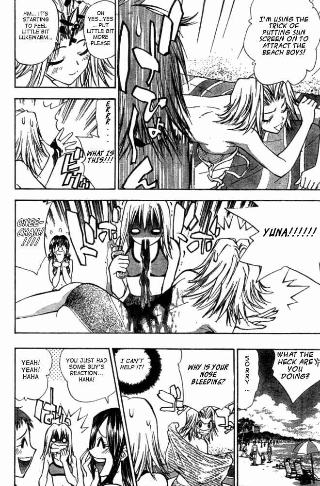 Page 8 Chapter 9 Pretty Face