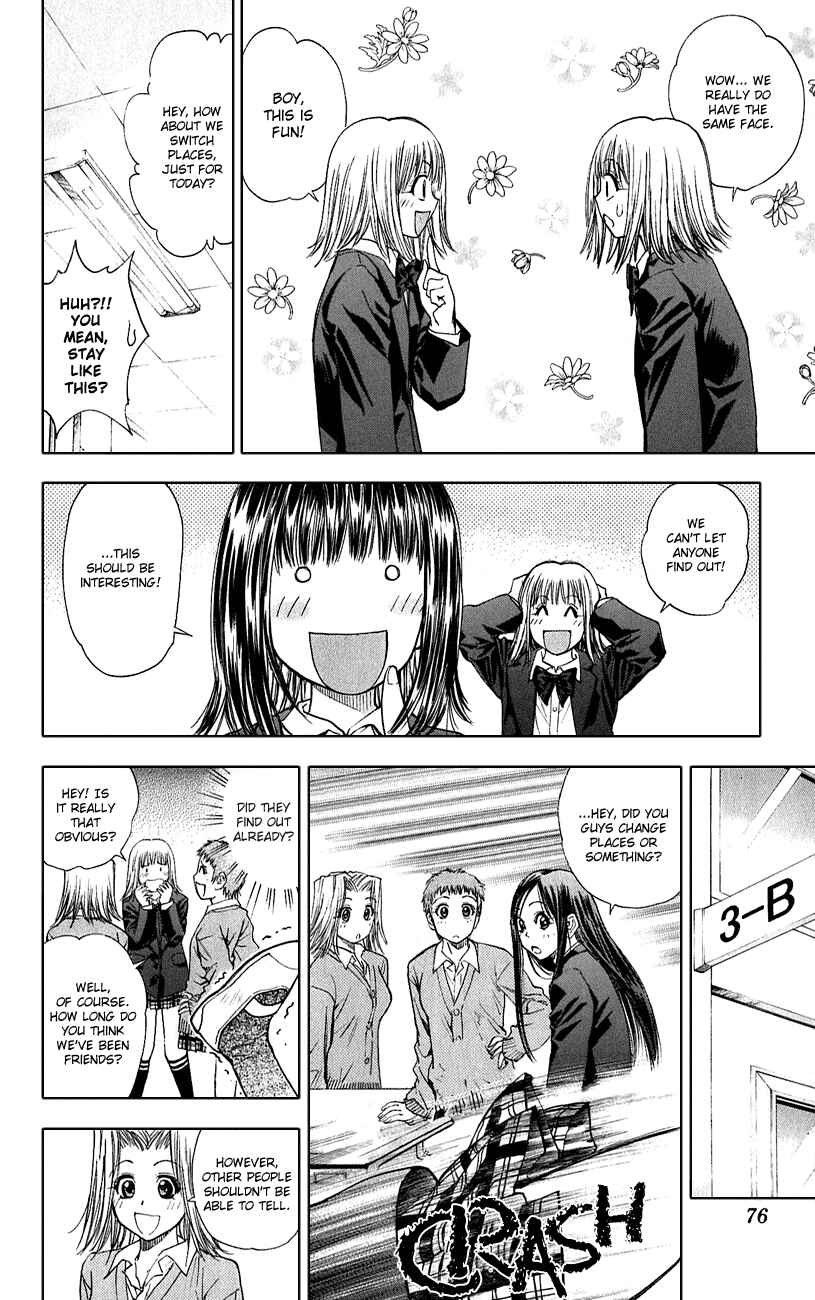 Page 10 Chapter 49 Pretty Face