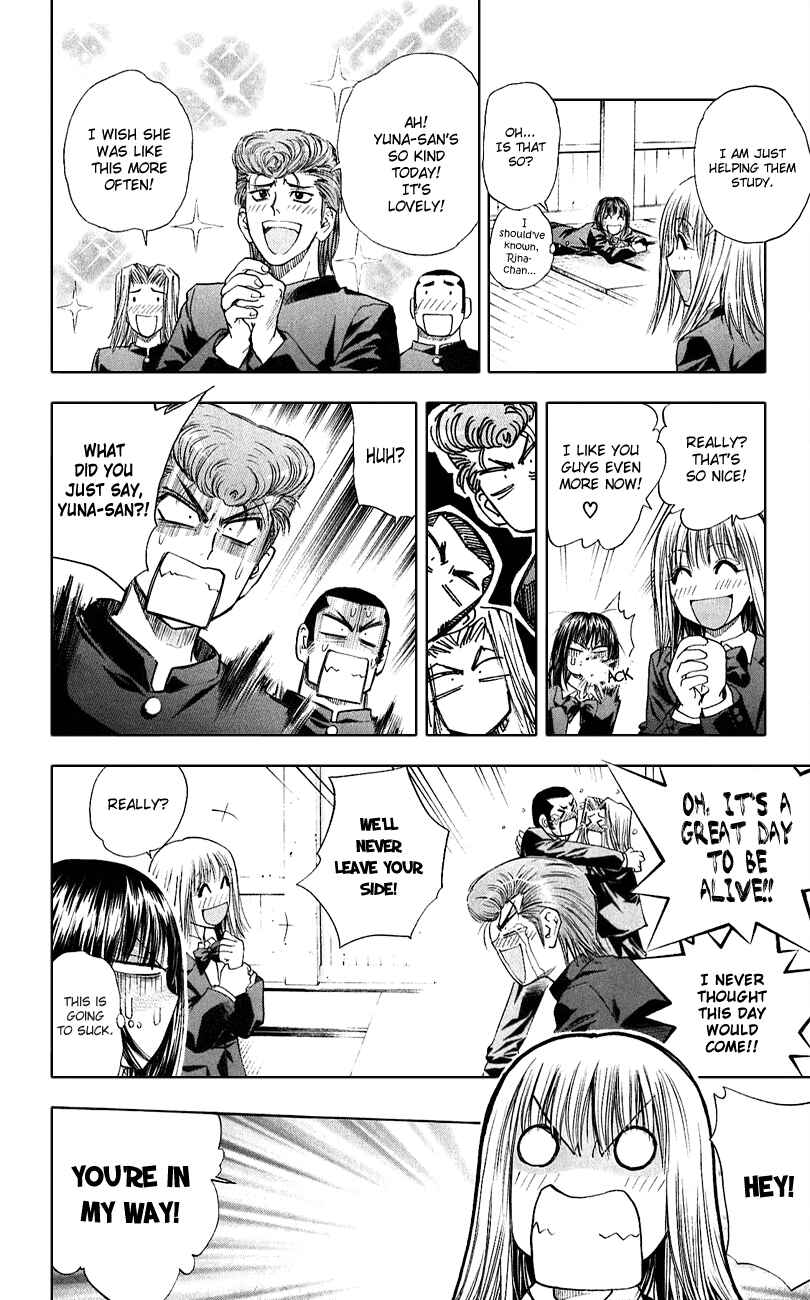 Page 14 Chapter 49 Pretty Face