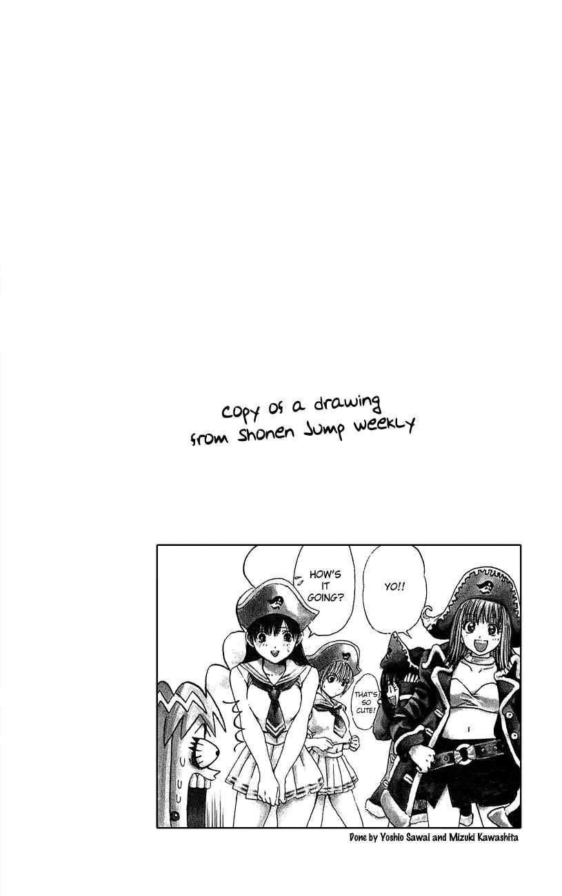 Page 20 Chapter 49 Pretty Face