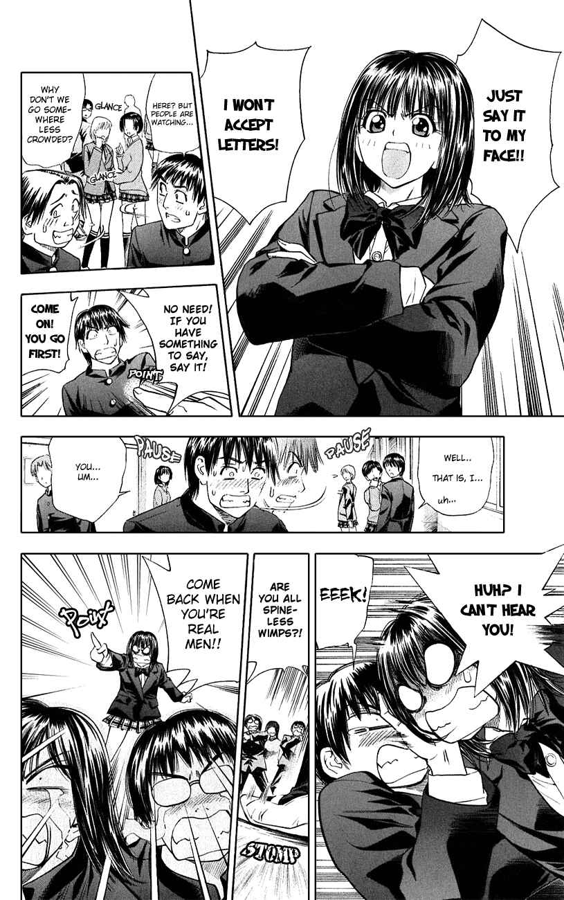 Page 8 Chapter 49 Pretty Face