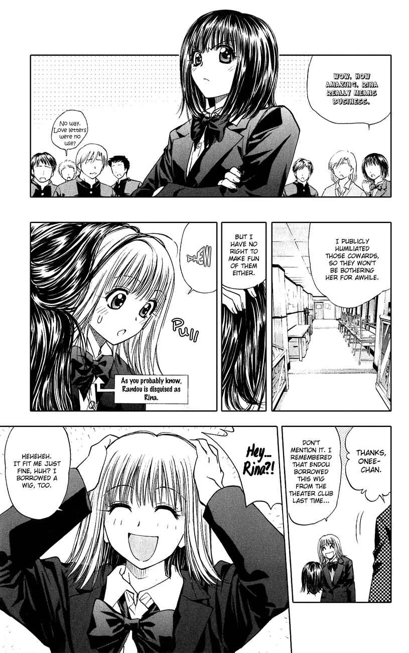 Page 9 Chapter 49 Pretty Face