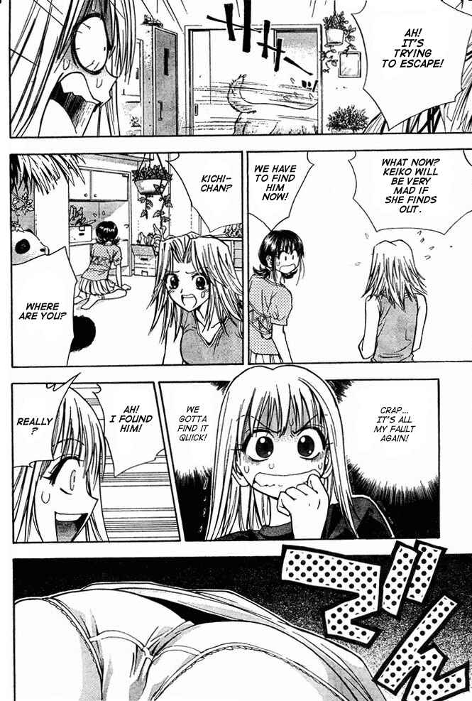 Page 10 Chapter 14 Pretty Face