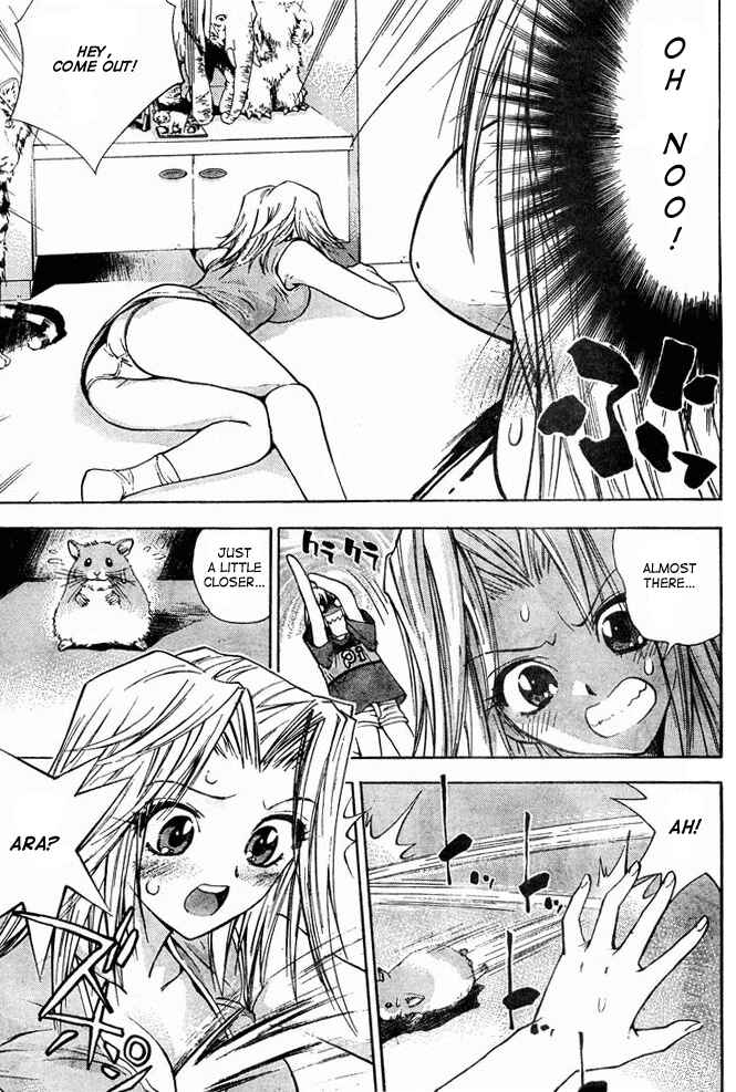 Page 11 Chapter 14 Pretty Face