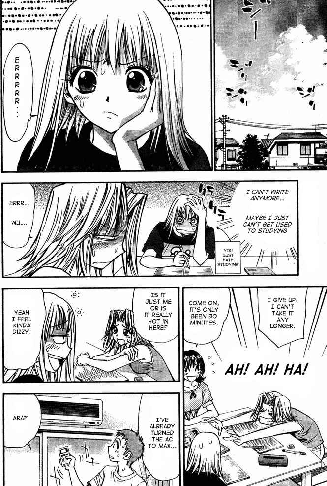 Page 4 Chapter 14 Pretty Face
