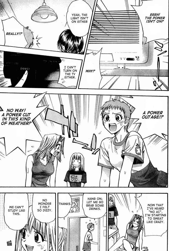 Page 5 Chapter 14 Pretty Face
