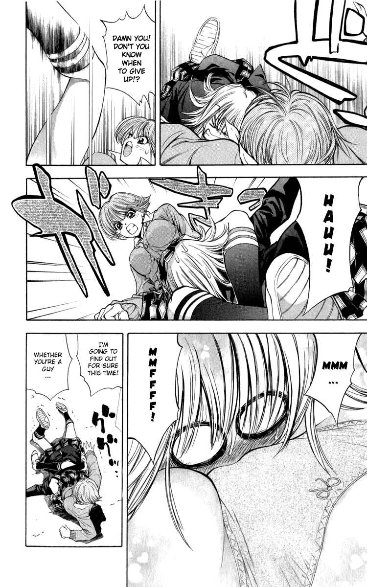 Page 8 Chapter 37 Pretty Face