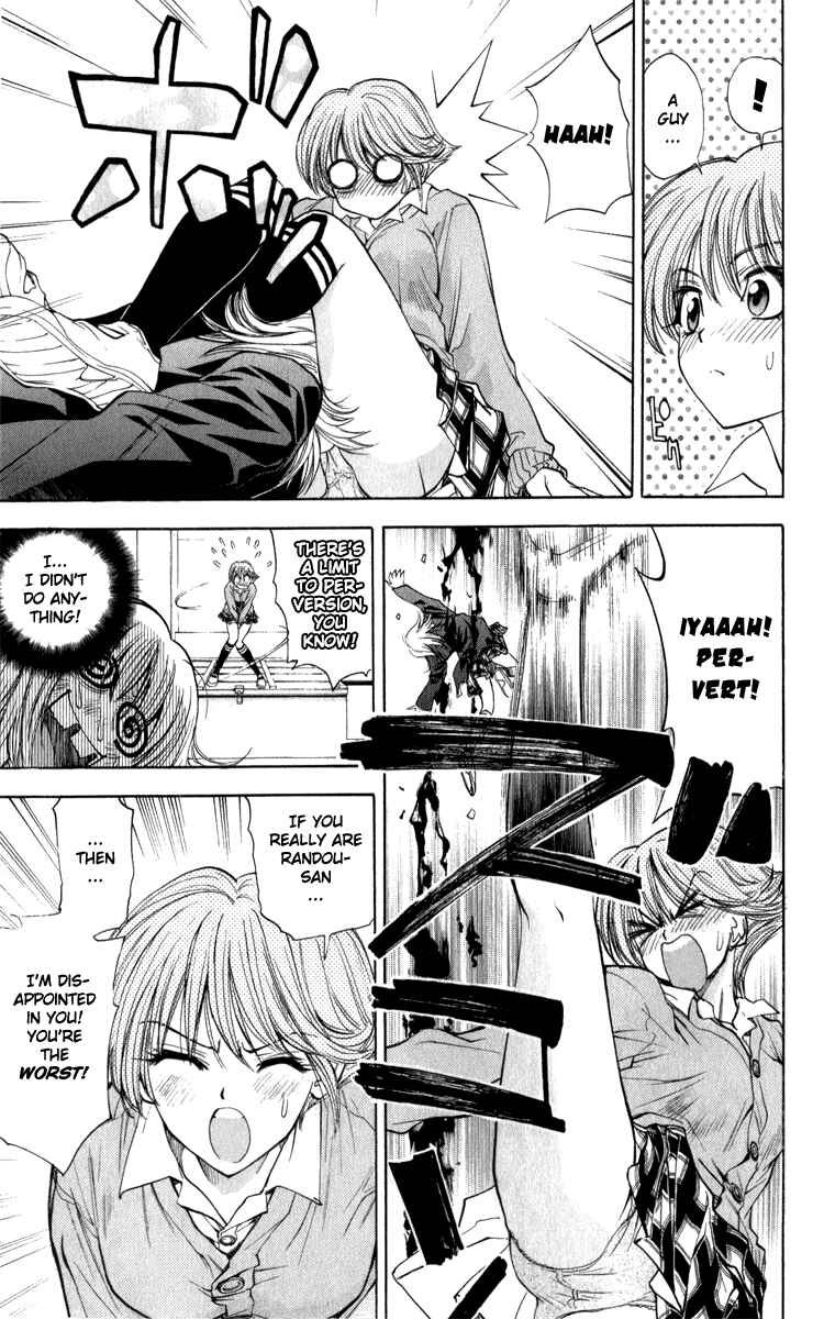 Page 9 Chapter 37 Pretty Face
