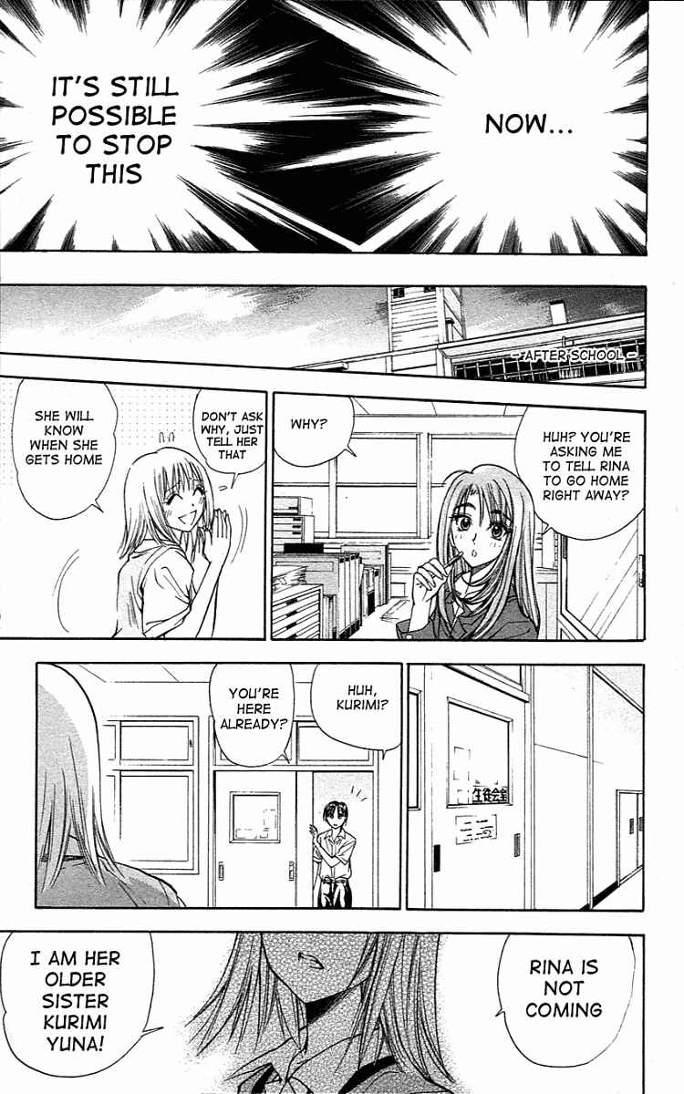 Page 11 Chapter 20 Pretty Face