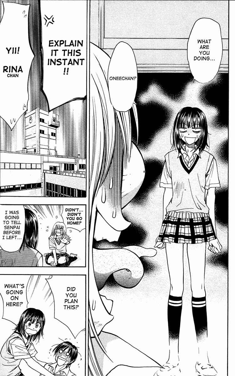 Page 15 Chapter 20 Pretty Face