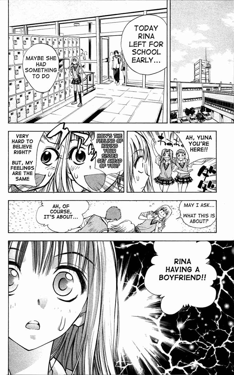 Page 2 Chapter 20 Pretty Face