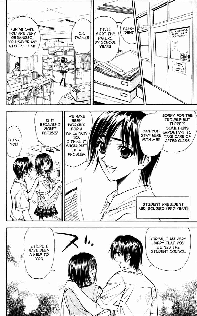 Page 4 Chapter 20 Pretty Face