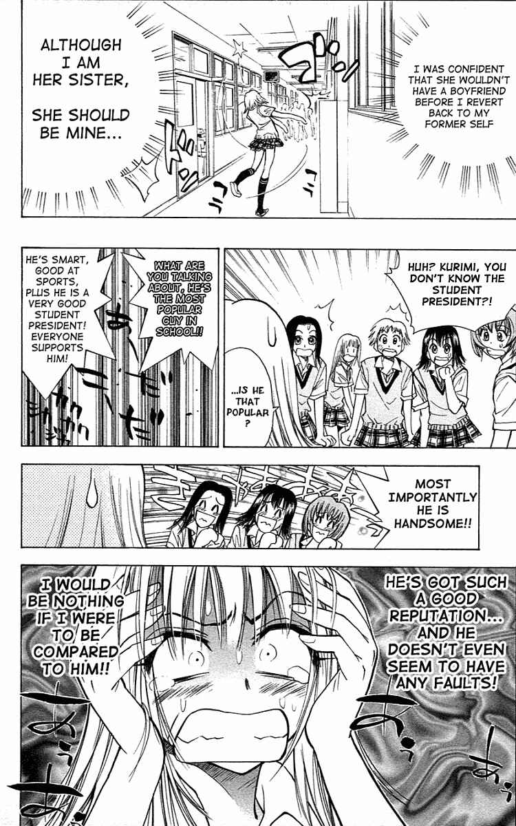 Page 6 Chapter 20 Pretty Face