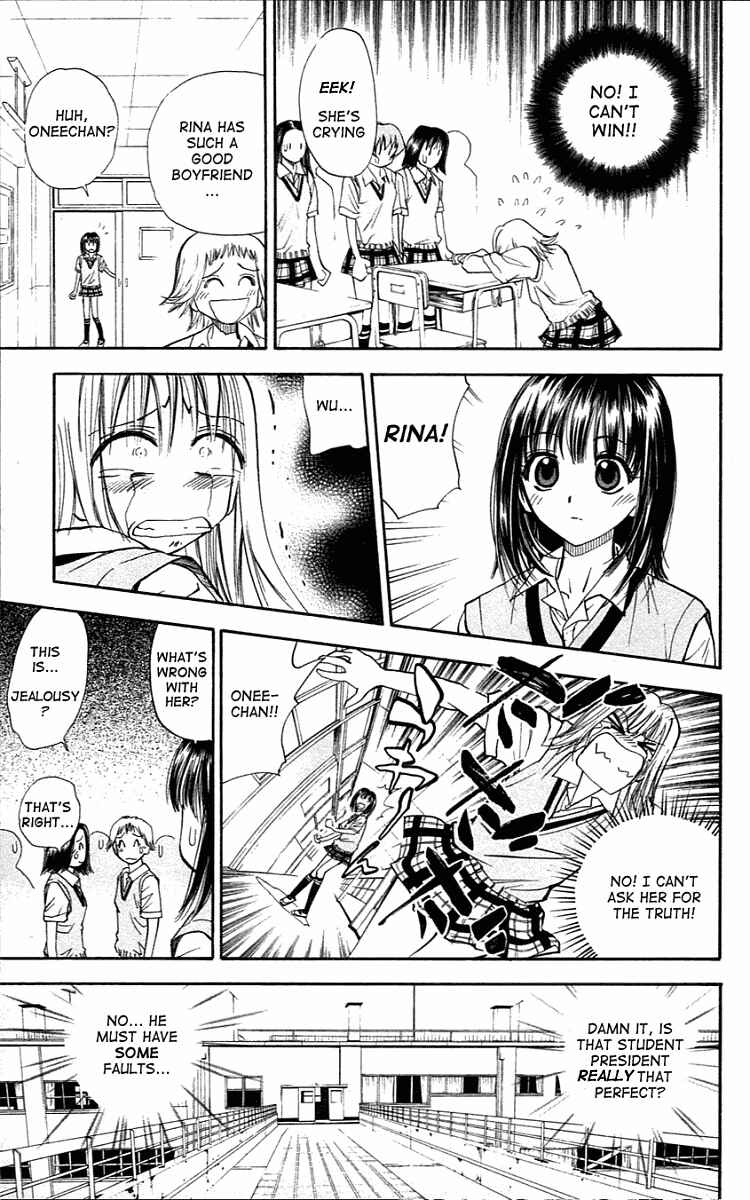 Page 7 Chapter 20 Pretty Face