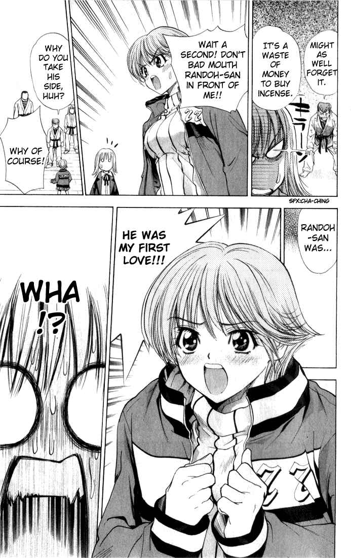 Page 13 Chapter 35 Pretty Face