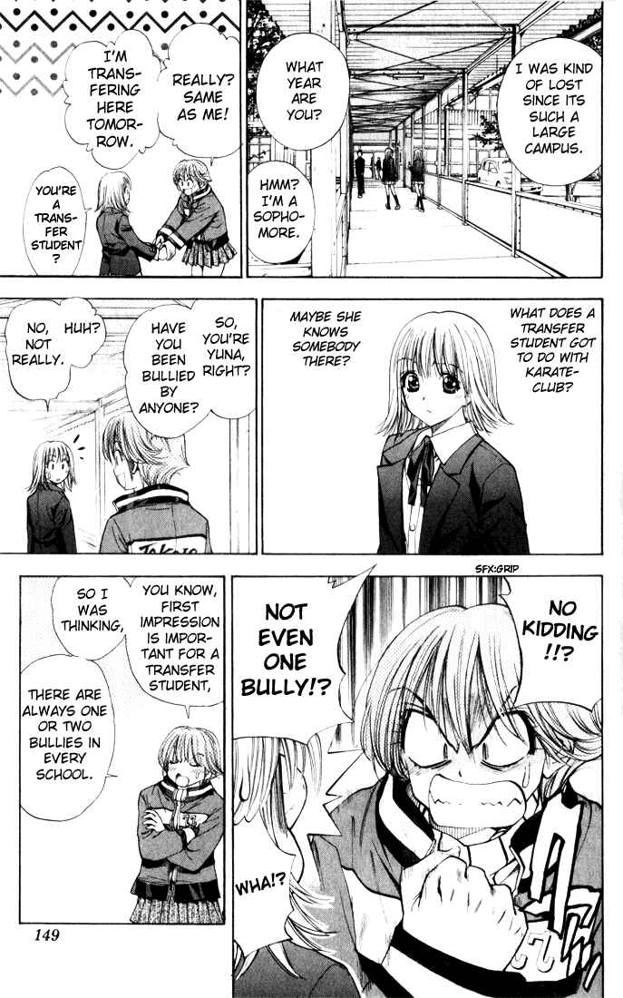 Page 5 Chapter 35 Pretty Face