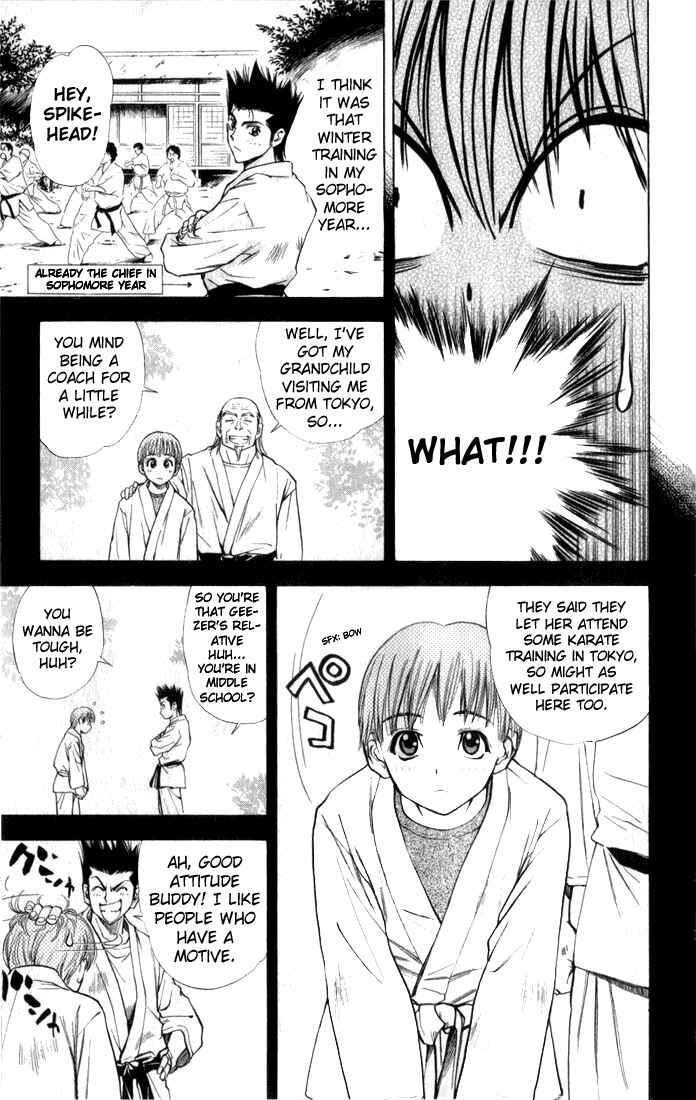Page 9 Chapter 35 Pretty Face