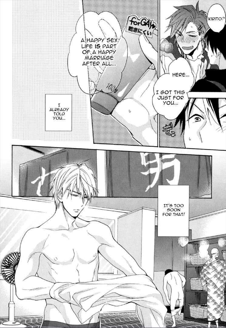 Page 10 Chapter 2 Kekkon Suru Kamoshirenai Otoko