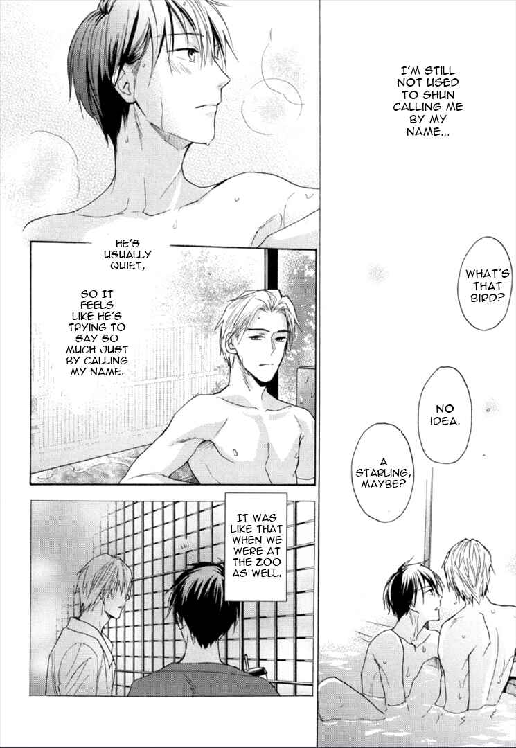 Page 14 Chapter 2 Kekkon Suru Kamoshirenai Otoko