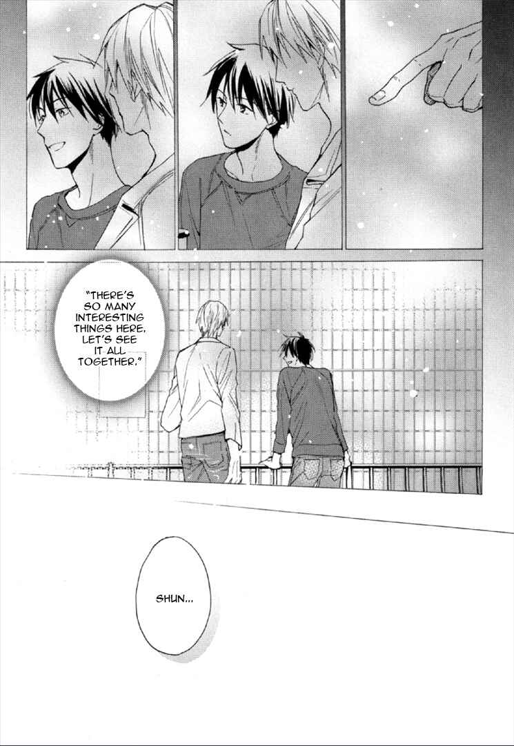Page 15 Chapter 2 Kekkon Suru Kamoshirenai Otoko