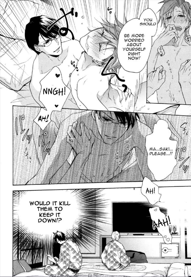 Page 20 Chapter 2 Kekkon Suru Kamoshirenai Otoko