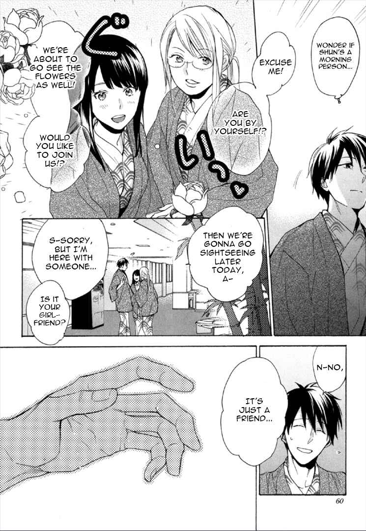 Page 26 Chapter 2 Kekkon Suru Kamoshirenai Otoko