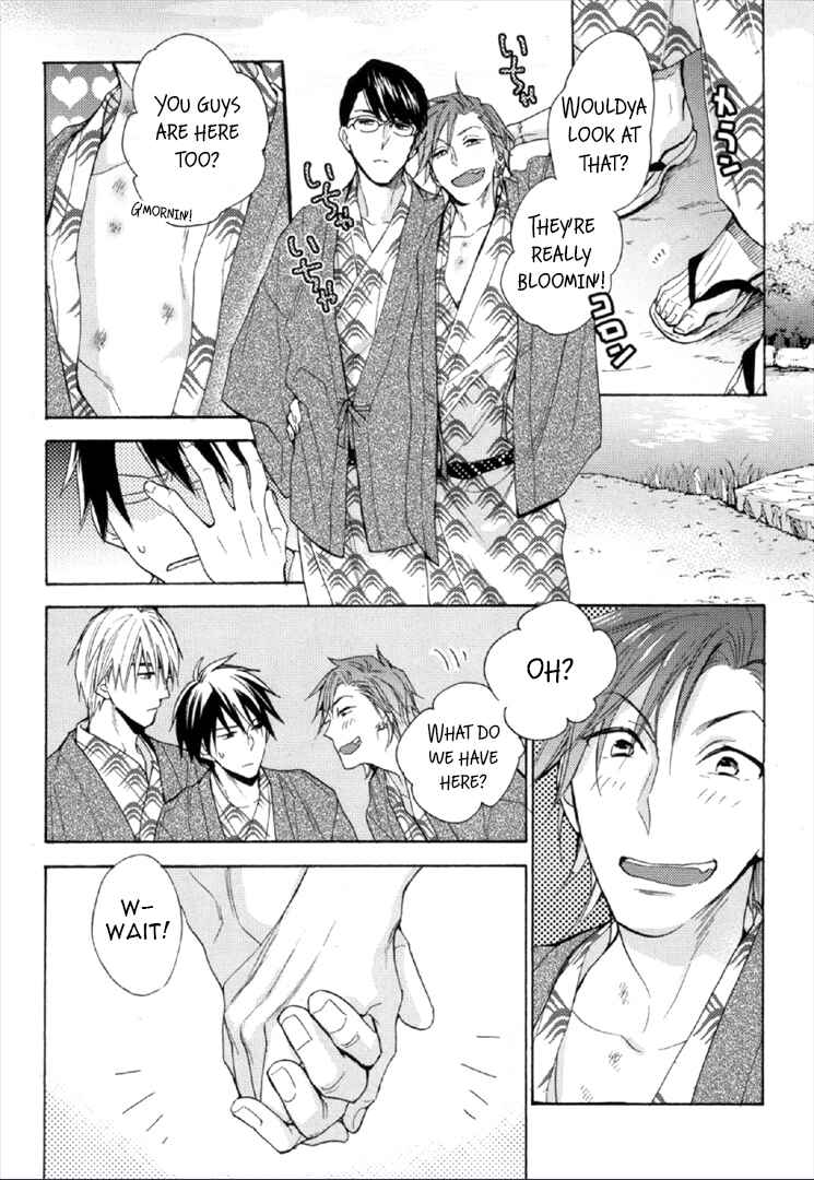 Page 33 Chapter 2 Kekkon Suru Kamoshirenai Otoko